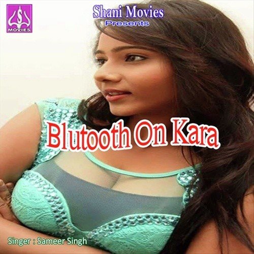 Sameer Singh Songs MP3 Download